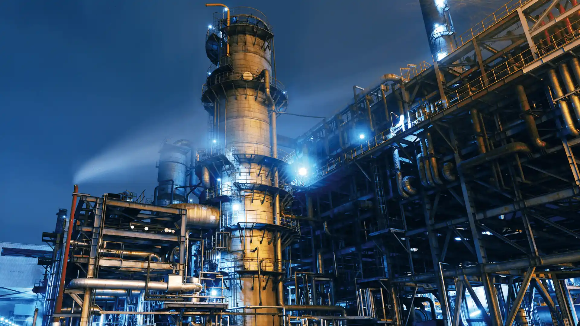 Refinery